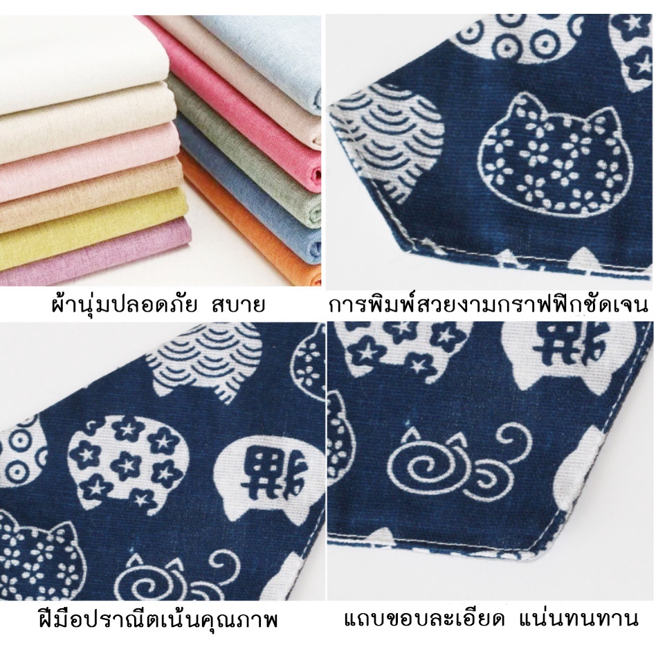 bn-193-1-ผ้าเช็ดน้ำลายสัตว์เลี้ยง-ผ้าพันคอสัตว์เลี้ยงน่ารักสำหรับสุนัขแมว-ผ้ากันเปื้อนสัตว์เลี้ยง-สามเหลี่ยม-ผ้าลินิน