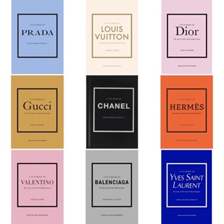 [หนังสือ] The Little Book of Fashion Chanel Gucci Prada Dior Hermes Guides to Style design designer english booke