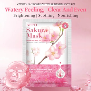 10pcs Sakura Face Mask Hyaluronic Acid Nicotinamide Hydrate Moisturizing Brightening Soothing Nourishing Facial Masks Sk