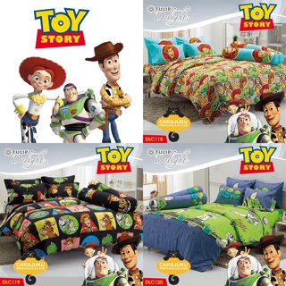 [3 ลาย] TULIP DELIGHT ชุดผ้าปูที่นอน ทอยสตอรี่ Toy Story #Total ทิวลิป ชุดเครื่องนอน ผ้าปู ผ้าปูเตียง ผ้านวม ผ้าห่ม