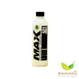 สินค้า MAX PROTEIN รสโยเกิร์ตผลไม้รวม อกไก่ปั่นพร้อมดื่ม ขนาด 500 มล. (41250)