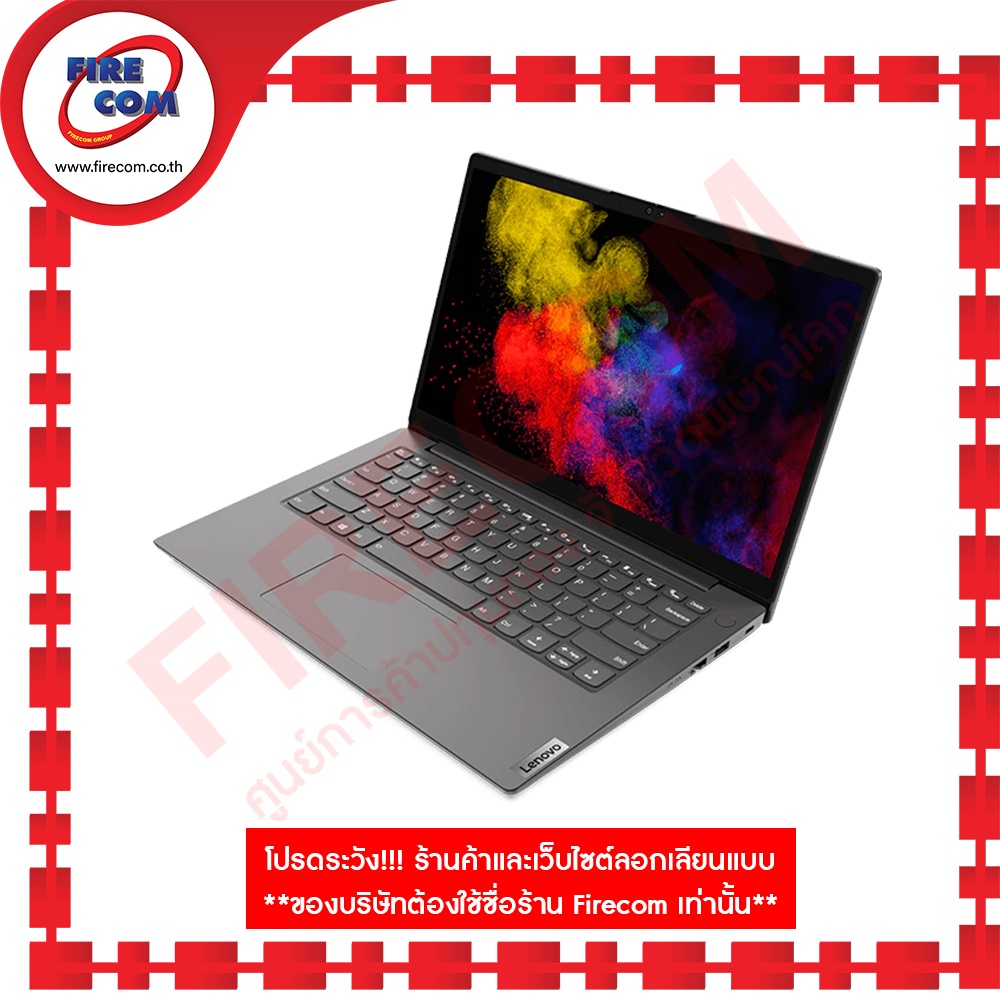 โน๊ตบุ๊ค-notebook-lenovo-v15-g2-alc-82kda00kta-black-ลงโปรแกรมพร้อมใช้งาน-สามารถออกใบกำกับภาษีได้