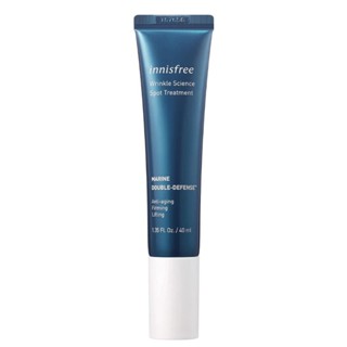 Innisfree ทรีทเม้นท์บํารุงผิวหน้า ลดริ้วรอย 1.35 fl.oz / 40 มล. (วันหมดอายุ: 2026.06)