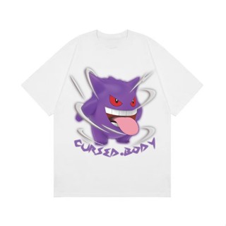 เสื้อยืดโอเวอร์ไซส์Leftover เสื้อยืดแขนสั้น ผ้าฝ้าย พิมพ์ลายโปเกม่อน สวมใส่สบายS-3XL
