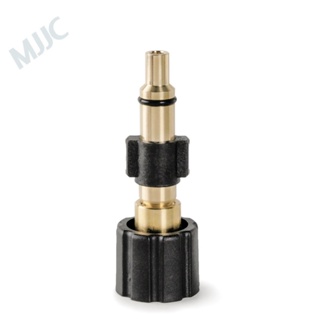 Adapter Foam Lance MJJC สำหรับเครื่องฉีดน้ำ Zinsano บางรุ่น, Polo บางรุ่น, Lavor (LV)