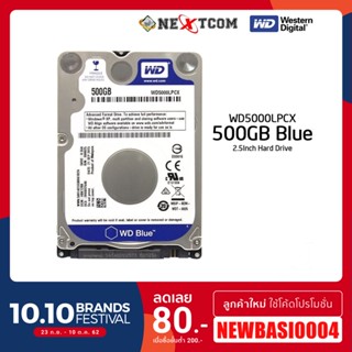 ⚡️ HDD ฮาร์ดดิส โน๊ตบุ๊ค NOTEBOOK 320GB 500GB 1TB SATA มีประกัน จัดส่งไว