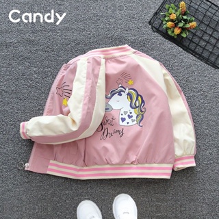 Candy ชุดเด็กผู้ชาย เสื้อกันหนาวเด็ก เสื้อคลุมเด็ก นุ่ม และสบาย แฟชั่น รูปแบบใหม่ NOV1503