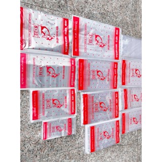 All About things ถุง PP กันร้อน 500 กรัม รุ่นหนา พลาสติกใส มีทุกขนาด ส่งไว พร้อมส่ง