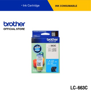 Brother LC-663C ตลับหมึก สีฟ้า สำหรับเครื่องอิงค์เจ็ทรุ่น MFC-J2320, MFC-J2720