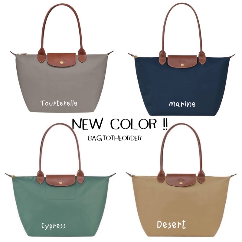 แท้-longchamp-lepliage-s-long-m-long