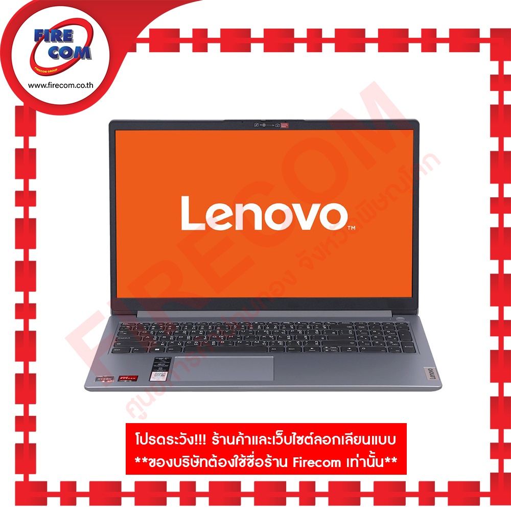 โน๊ตบุ๊ค-notebook-lenovo-ideapad1-15ada7-82r1003mta-cloud-grey-แถมฟรี-แรม-8gbลงโปรแกรมพร้อมใช้งาน-สามารถออกใบกำกับภาษี