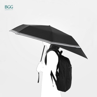 BGG UV Cut Backpack Folding Umbrella ร่ม ร่มพับ กันแดด กันuv  100% กันน้ำซึม สะพายเป้ (FM1132)