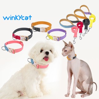 Winky Wink 🐶😺ปลอกคอ ปลอกคอสุนัข ปลอกคอสัตว์เลี้ยง ปลอกคอแมว สายจูงสุนัข (พร้อมส่ง!!)🐈🐕 มี 4 สีให้เลือก