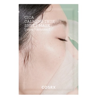 Cosrx Pure Fit มาสก์ชุดแผ่น Cica Calming True (5 มาสก์)