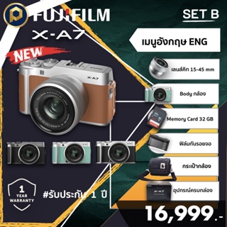 สินค้า Fujifilm X-A7 (รับประกัน 1 ปีเต็ม) *เมนูอังกฤษEng