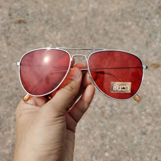 แว่นกันแดด กรอบแว่นตา แว่นตาวินเทจ ชินตา แว่นเก่าเก็บยุค 90s รุ่น Middle Red 90s ทรงตี๋ใหญ่​ กรอบสีเงิน เลนส์สีแดง
