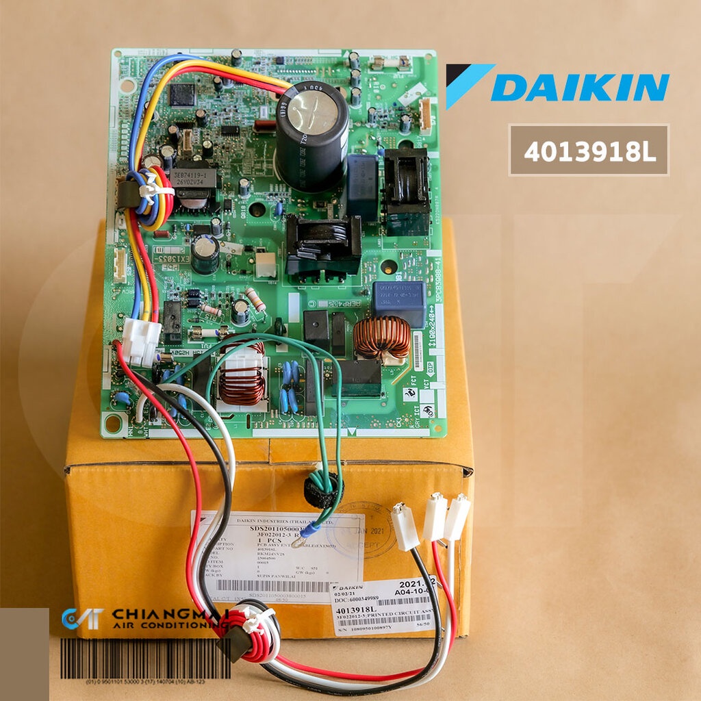 4013918 แผงวงจรแอร์ Daikin แผงบอร์ดแอร์ไดกิ้น แผงบอร์ดคอยล์ร้อน รุ่น ...