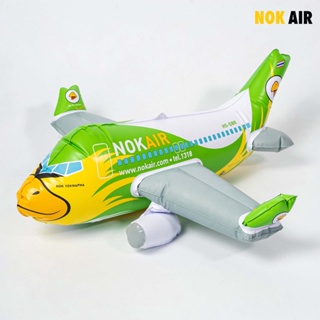 NOKAIR | Nok Balloon