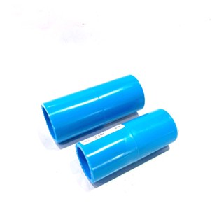 ข้อต่อตรง PVC 1/2",3/4" DSAI