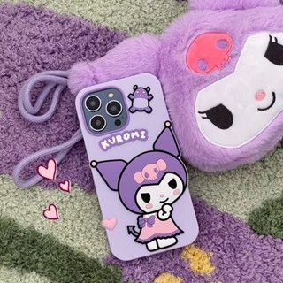 เคสโทรศัพท์งานซิลิโคน ลายKuromi น่ารักๆงานนิ่มๆไม่หนาพอดีมือ CS102 สินค้าพร้อมส่ง