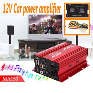 Ma150 เครื่องขยายเสียงสเตอริโอดิจิทัล Hi-Fi ซับวูฟเฟอร์ 500W 12V 2CH 2 ช่องทาง ขนาดเล็ก สําหรับรถยนต์ รถจักรยานยนต์