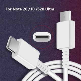 สายชาร์จ Samsung Note 10 S21 S20 5G Cable Super Fast Charge Type C To Type C Pd  For Galaxy Note 20 Ultra 10+ A71