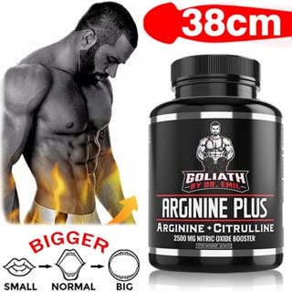 L-Arginine + L-Citrulline - 2500 mg High Dose NO Booster Tablets - อาหารเสริมไนตริกออกไซด์เพื่อสุขภาพหลอดเลือดและหัวใจ