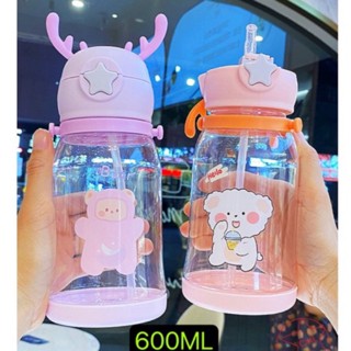 พร้อมส่ง ขวดน้ำ กระติกน้ำเด็กลายการ์ตูน กระบอกน้ำเด็ก  ขวดน้ำเด็กลายน่ารักๆ แบบหลอดดูด มีสายสะพาย 600ml