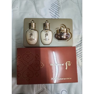 The History of Whoo Cheongidan radiance set exp 032026