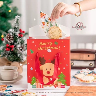 กล่องคุกกี้ หูหิ้ว Reindeer สีแดง 5 ใบ / กล่องกระดาษ กล่องของขวัญ ใส่ขนม กวางเรนเดียร์
