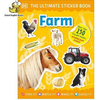 (ใช้โค้ดรับcoinคืน10%ได้) พร้อมส่ง *ลิขสิทธิ์แท้* หนังสือ+สติ๊กเกอร์ 250 ชิ้น DK The Ultimate Sticker Book Farm Paperback
