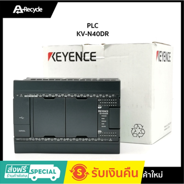 plc-keyence-kv-n40dr