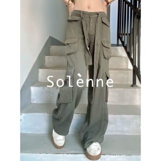 Solenne กางเกงขายาว กางเกงเอวสูง กางเกงขายาวผู้หญิง 2022 ใหม่ SO220317