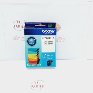 ตลับหมึกสำหรับเครื่องพิมพ์ Brother LC-665XL-C สีฟ้า Original (ออกใบกำกับภาษีได้)