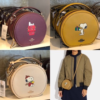 Coach X Peanuts Canteen Crossbody With Snoopy Present Motif