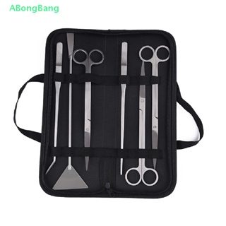 ABongBang Aquarium Tools Set Stainless Steel Aquarium  Aquatic Plant Tool Kits Scissors Shovel Water Plants Grass Aquatic Cleaning Tools Accessories Bag Nice