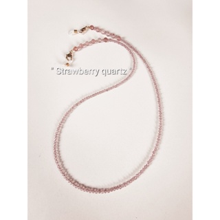 สายคล้องแมส หินนำโชค รุ่น 019A_Strawberry quartz