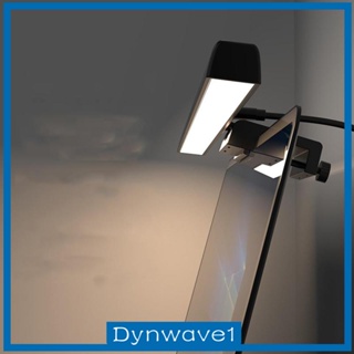 [Dynwave1] โคมไฟ LED หรี่แสงได้ สําหรับแขวนจอคอมพิวเตอร์