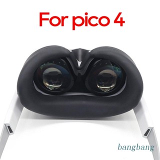 Bang แผ่นซิลิโคน ป้องกันผิวหน้า กันรั่วซึม สําหรับ Pico 4 VR