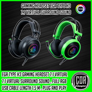 ภาพหน้าปกสินค้าหูฟังเกมมิ่ง EGA TYPE H3 Gaming Headset 7.1 Virtual Surround หูฟังสำหรับนักเล่นเกมส์ ไฟ RGB (ประกันศูนย์ 2 ปี) ที่เกี่ยวข้อง