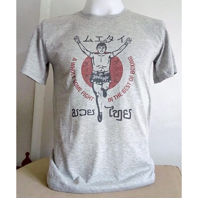 เสื้อยืดมวยไทย-muay-thai-เสื้อยืดผู้ชายt-shirttee