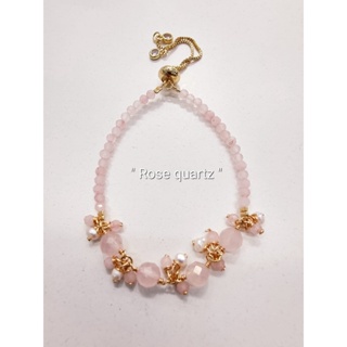 ข้อมือ AD003FW_ROSE QUARTZ