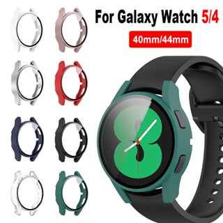 เคสซิลิโคน PC ป้องกันหน้าจอ สําหรับ Samsung Galaxy Watch 4 5 40mm 44mm