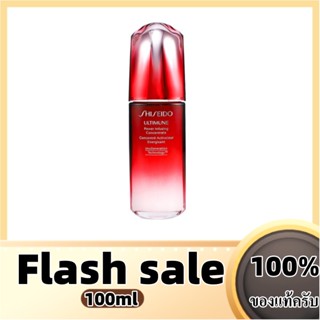 Shiseido Ultimune Power Infusing Concentrate Duo 50ml+50ml ชิเซโก้ บำรุงผิวหน้า