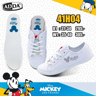 ภาพหน้าปกสินค้าADDA 41H04 รองเท้าผ้าใบนักเรียน ผูกเชือก Mickey Mouse รองเท้าพละ รองเท้าผ้าใบสีขาว ที่เกี่ยวข้อง