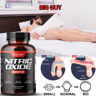 อาหารเสริม Snap Nitric Oxide Booster - L-Arginine, L-Citrulline 1500 mg, Tribulus Extract &amp; Ginseng, 60/120 แคปซูล