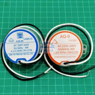 ภาพหน้าปกสินค้ามอเตอร์ มอเตอร์ส่าย พัดลม ฮาตาริ 16 นิ้ว 4W 220-240Vac 50/60Hz 4.2/5 RPM #AM-05_ฮาตาริ_แกนยาว (1 ตัว) ที่เกี่ยวข้อง