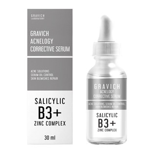 Gravich Acnelogy Corrective Serum 30 ml. ลดปัญหาสิว รอยสิว คุมมัน ลดการเกิดสิวซ้ำ