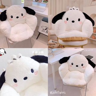 พร้อมส่ง🍑 เบาะรองนั่ง Pochacco โปชัคโกะ เบาะพิงหลัง มาใหม่ค่า น้องน่ารัก สีขาวนุ่มนิ่ม ของแต่งบ้านน่ารักๆ พร็อบถ่ายรูป