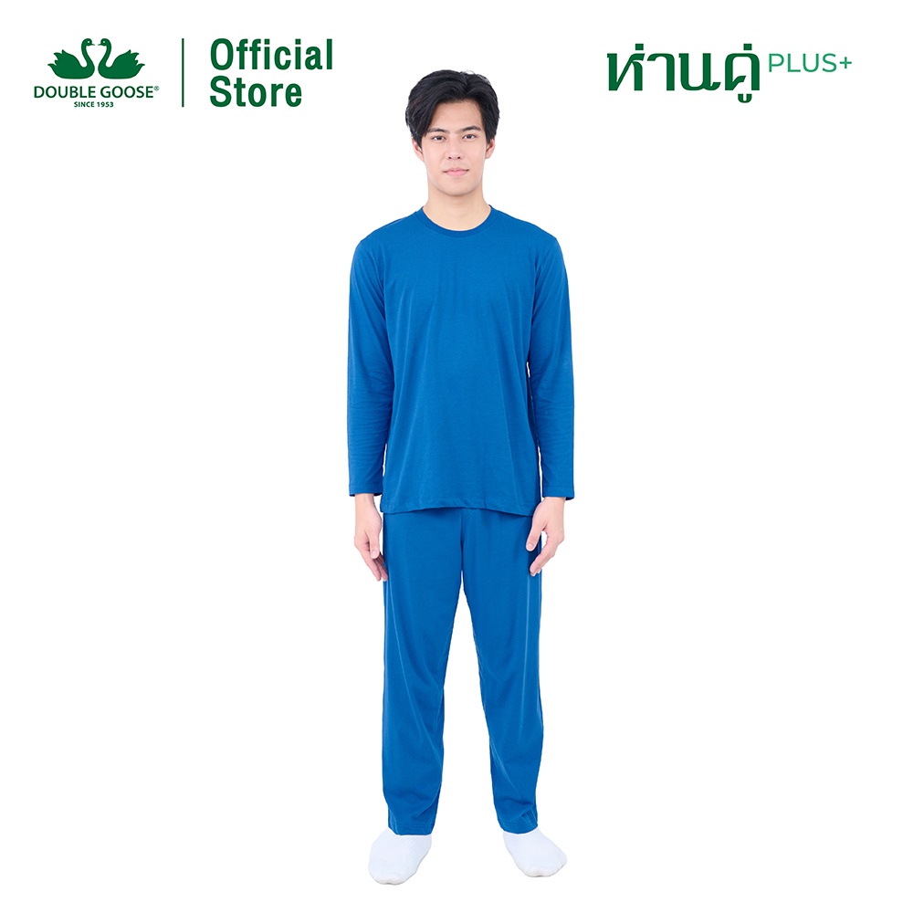 ห่านคู่-เสื้อแขนยาว-รุ่น-ห่านคู่-plus-เนื้อผ้า-super-soft-ยับยั้งแบคทีเรีย